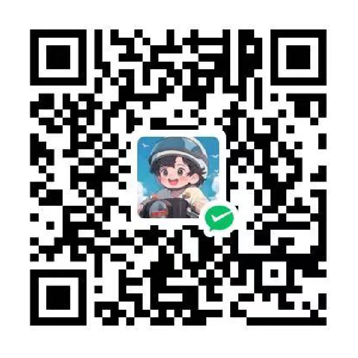 微信支付